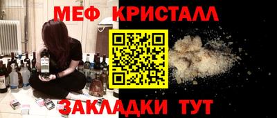 марки lsd Будённовск