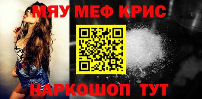 марки lsd Будённовск