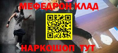 марки lsd Будённовск