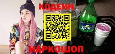марки lsd Будённовск
