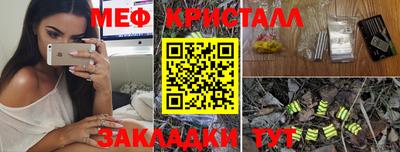 марки lsd Будённовск