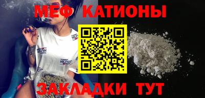 марки lsd Будённовск