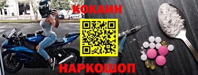 MDMA Premium VHQ Бузулук