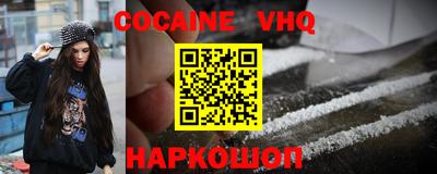 MDMA Premium VHQ Бузулук
