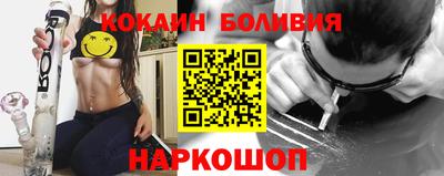 марки nbome Бугуруслан