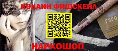 MDMA Premium VHQ Бузулук