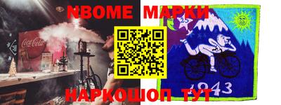 MDMA Premium VHQ Бузулук