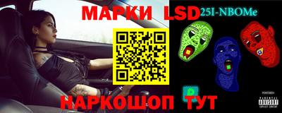 MDMA Premium VHQ Бузулук