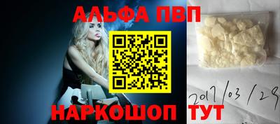 MDMA Premium VHQ Бузулук