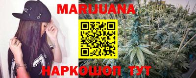 MDMA Premium VHQ Бузулук