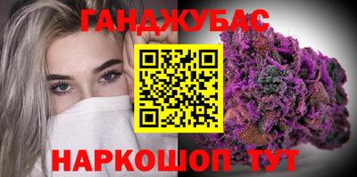 MDMA Premium VHQ Бузулук