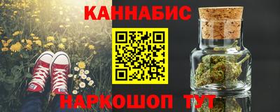 MDMA Premium VHQ Бузулук