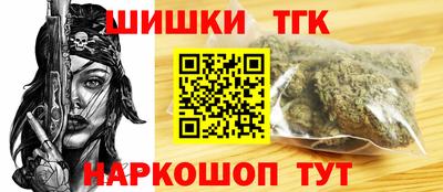 MDMA Premium VHQ Бузулук
