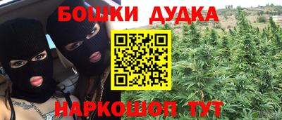 MDMA Premium VHQ Бузулук