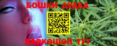 марки lsd Будённовск