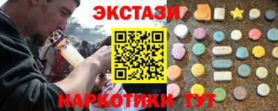 MDMA Premium VHQ Бузулук