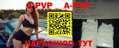 MDMA Premium VHQ Бузулук
