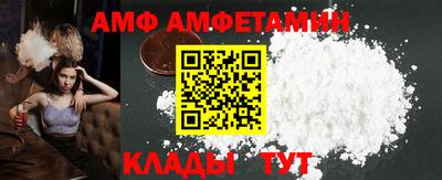 MDMA Premium VHQ Бузулук