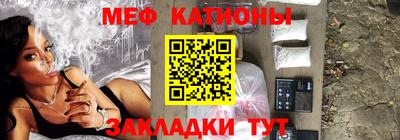 MDMA Premium VHQ Бузулук