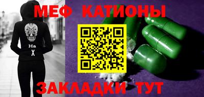 MDMA Premium VHQ Бузулук