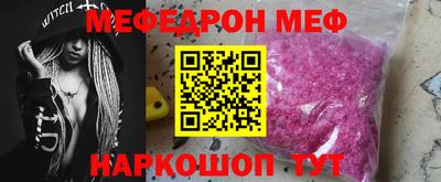 MDMA Premium VHQ Бузулук
